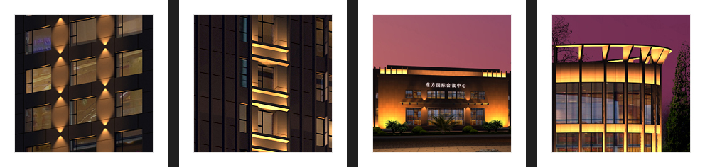 景德镇东方国际